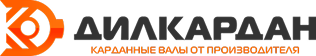 dilkardan