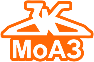 Карданы МОАЗ