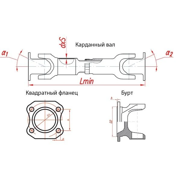 МТ-2201010-11