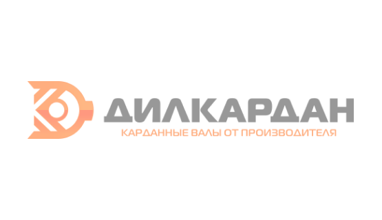 Карданы МТЗ